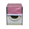 Fully Automatic Front Load Washing Machine Cover, SA57