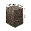 Waterproof and Dustproof Dishwasher Cover, SA63