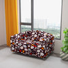 Waterproof Printed Sofa Protector Cover Full Stretchable, SP06 - Dream Care Furnishings Private Limited