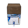 Waterproof & Dustproof Water Purifier RO Cover, SA51 - Dream Care Furnishings Private Limited