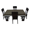 Waterproof and Dustproof Dining Table Cover, SA35 - Dream Care Furnishings Private Limited