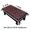 Waterproof and Dustproof Center Table Cover, SA65 - (40X60 Inch) - Dream Care Furnishings Private Limited