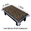 Waterproof and Dustproof Center Table Cover, SA63 - (40X60 Inch) - Dream Care Furnishings Private Limited