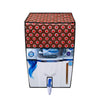 Waterproof & Dustproof Water Purifier RO Cover, SA45 - Dream Care Furnishings Private Limited