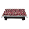 Waterproof and Dustproof Center Table Cover, SA18 - (40X60 Inch) - Dream Care Furnishings Private Limited