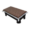 Waterproof and Dustproof Center Table Cover, SA36 - (40X60 Inch) - Dream Care Furnishings Private Limited