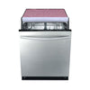 Waterproof and Dustproof Dishwasher Cover, SA57 - Dream Care Furnishings Private Limited